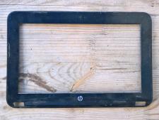 Рамка Hp Mini 110-3000 №1